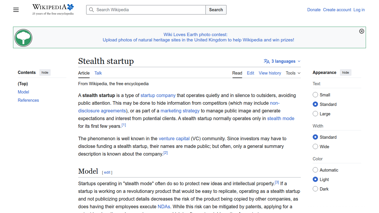 A screenshot of the Wikipedia page explaining the concept of a 'stealth startup,' analogous to stealth AI.